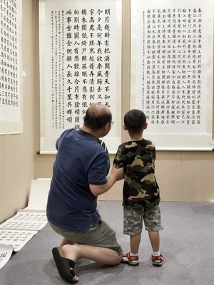 艺术家“闪耀”上海艺博会 现场弘扬优秀传统文化，全方位赋能文化艺术交流