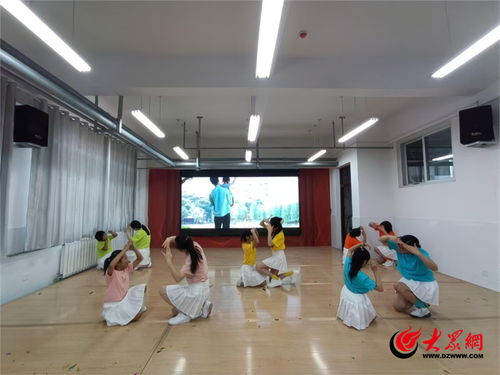 定陶区特殊教育中心学校举办全国助残日文艺活动 用爱点亮梦想，助力文化艺术交流
